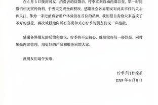 betway西汉姆下载截图1